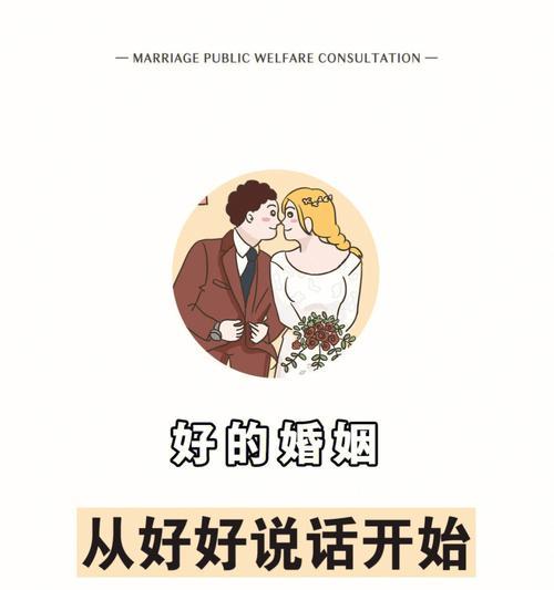 如何应对老公的暴脾气？有效对策有哪些？  第3张