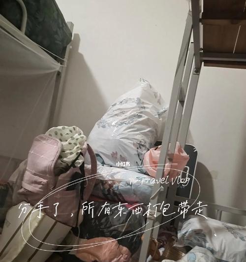 如何用文案表达彻底死心放弃的情感？有哪些高质量的文案示例？  第3张