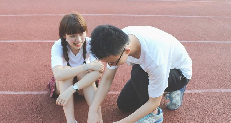 孩子早恋了怎么办？家长如何正确引导和处理？  第1张