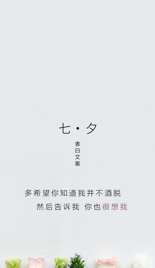 分手后如何成功挽回前任？表白的最佳时机是什么时候？  第1张