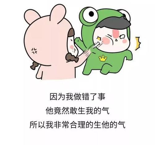 分手两年后如何重拾恋爱信心？  第1张
