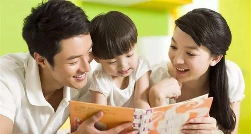 父母离婚不离家子女应该怎么办？  第2张