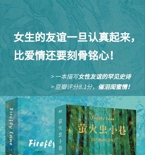 高中时期的恋爱为何刻骨铭心？你的看法是什么？  第2张