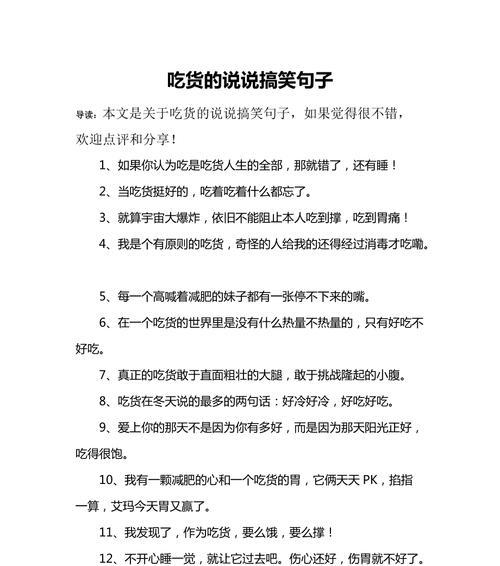 如何表达对过去后悔的情感？后悔的说说有哪些经典句子？  第3张