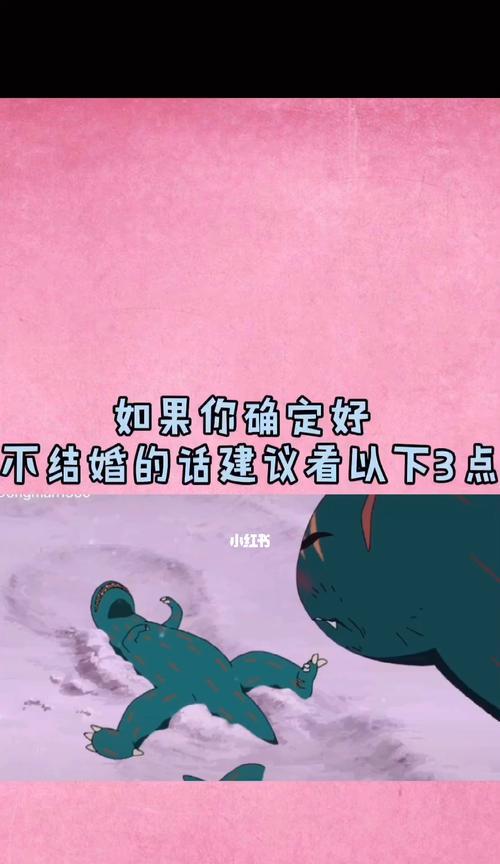 如何走出分手的阴影？如何处理分手后的痛苦回忆？  第2张