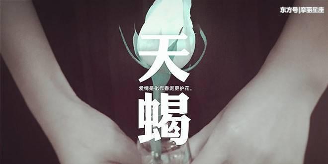 处女座恋人不开心了怎么办？四招教你如何哄回他们？  第1张