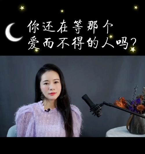 分手后女生有必要挽留对方吗？如何决定是否挽留？  第3张