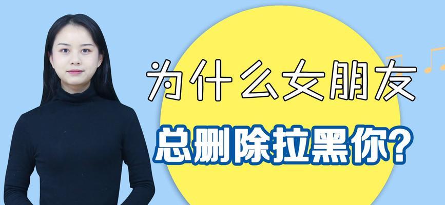 分手后对方不删除也不拉黑，这代表了什么？  第2张
