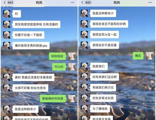分手后复合男友不理睬怎么应对？有效沟通策略是什么？  第3张
