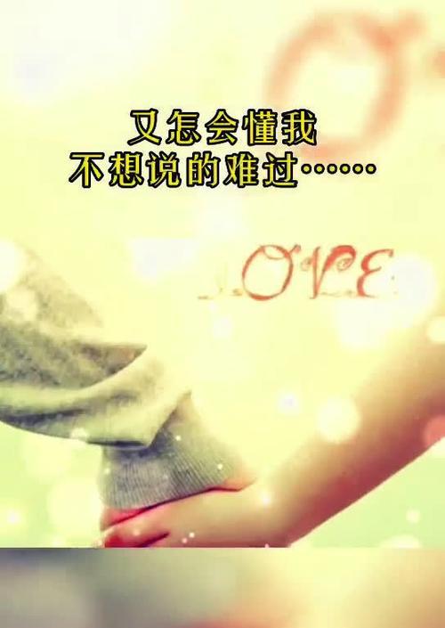 分手后多久再联系能挽回感情？  第2张