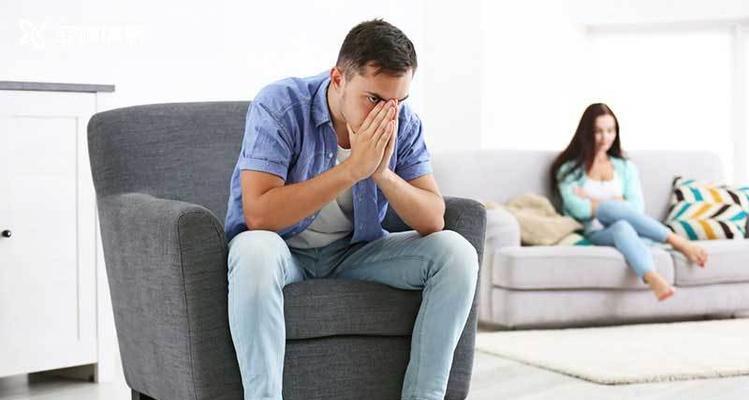 分手后如何挽回前男友？有效策略和常见问题解答？  第2张