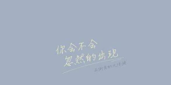 分手时男生哭了挽留你，他是否真的爱你？  第1张