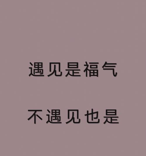 分手挽回后感情修复？如何有效修复感情？  第2张