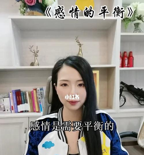 分手后如何挽回刻意躲着你的前任？  第2张
