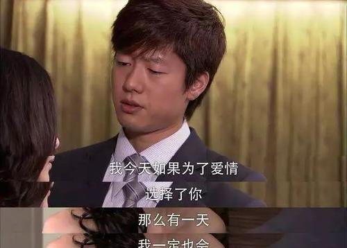 为什么感觉自己不适合谈恋爱？探讨背后的心理原因和解决方法？  第1张