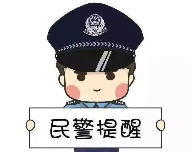 如何确保100%给群众挽回损失？常见问题有哪些？  第3张