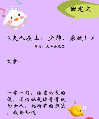 如何挽回分手的女友？男主挽回女主的正确方法是什么？  第3张