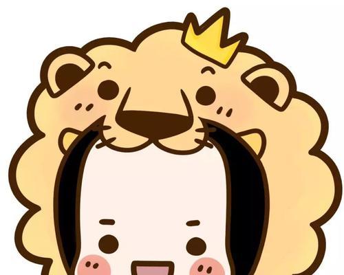 无法挽回狮子座？如何处理与狮子座的分手？  第3张