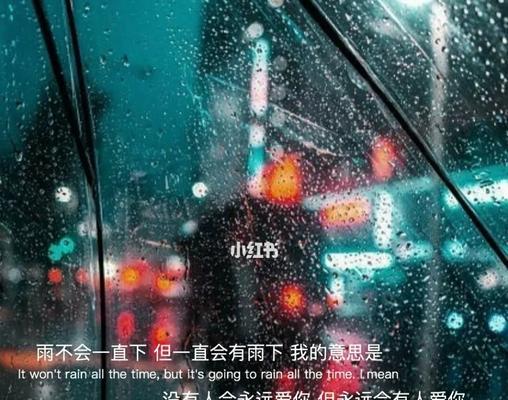 抖音情感挽回粉怎么用？有效提升粉丝互动率吗？  第1张