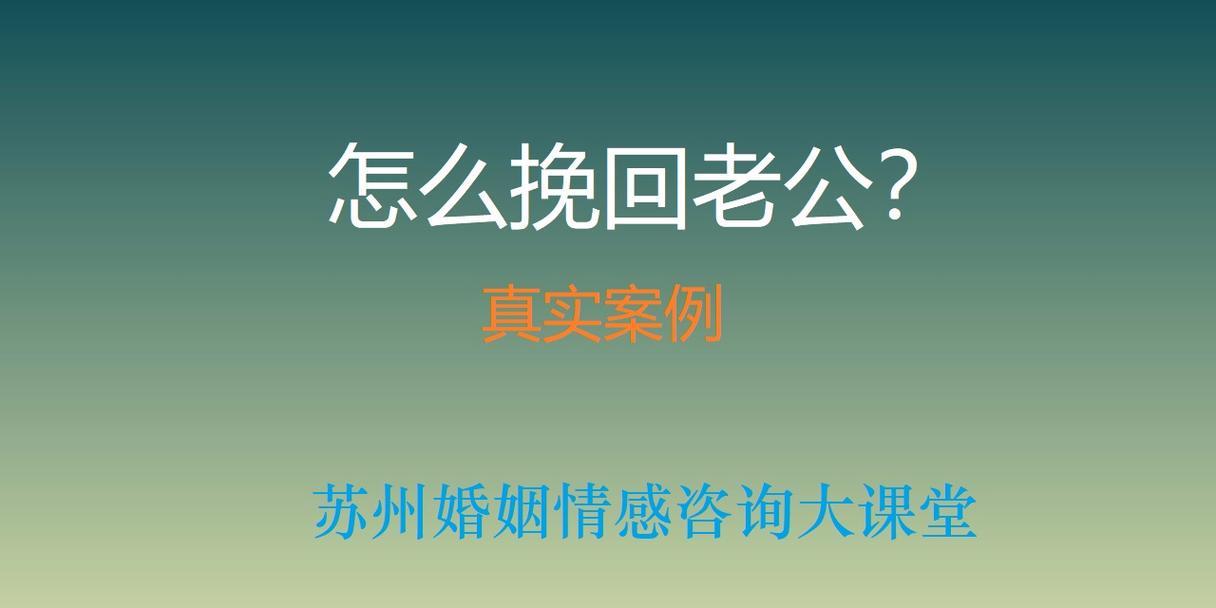 如何挽回节奏感？掌握这些技巧让你重回正轨！  第1张