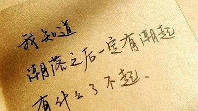 如何用煽情的挽回回复打动人心？常见问题有哪些？  第1张