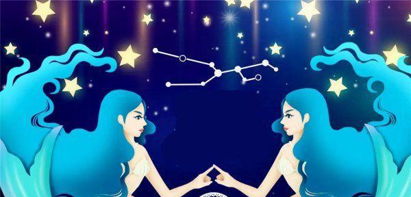 如何挽回双鱼座女孩的心？挽回双鱼座女孩的正确方法是什么？  第3张