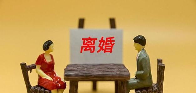 如何挽回试探性分手？有效策略和常见问题解答？  第1张