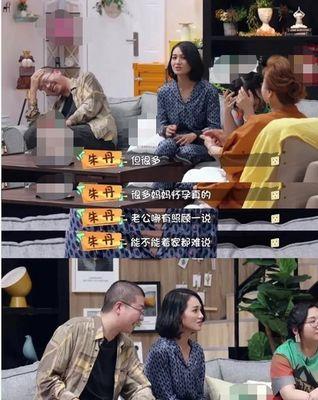 如何为富婆挽回渣男？挽回过程中常见的问题有哪些？  第3张