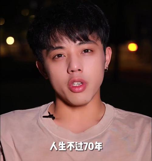 愿妳能嫁给爱情？如何识别真爱并做出正确的选择？  第3张