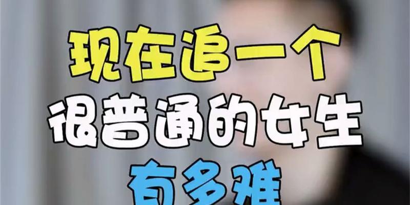 如何在挽回中运用高情商？高情商挽回技巧有哪些？  第2张