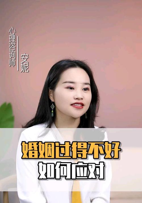 如何挽回一个女人的心？挽回爱情的正确步骤是什么？  第1张
