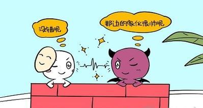 彻底伤了双子男的心怎么挽回？挽回双子男心的有效方法是什么？  第3张