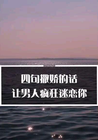 如何撰写挽回前任的文章？有效策略有哪些？  第3张