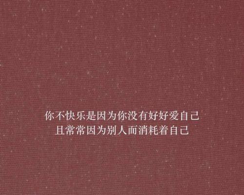 前任会回头吗？如何通过特定表现让他主动找你？  第3张