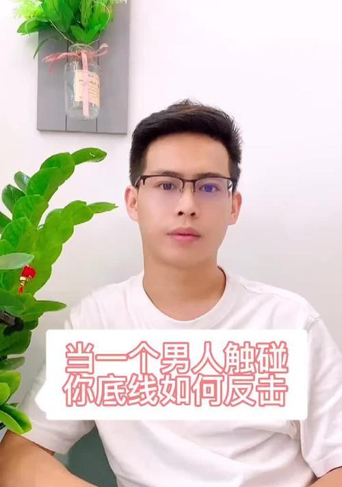 分手后男人迟迟不联系是放弃了吗？  第3张