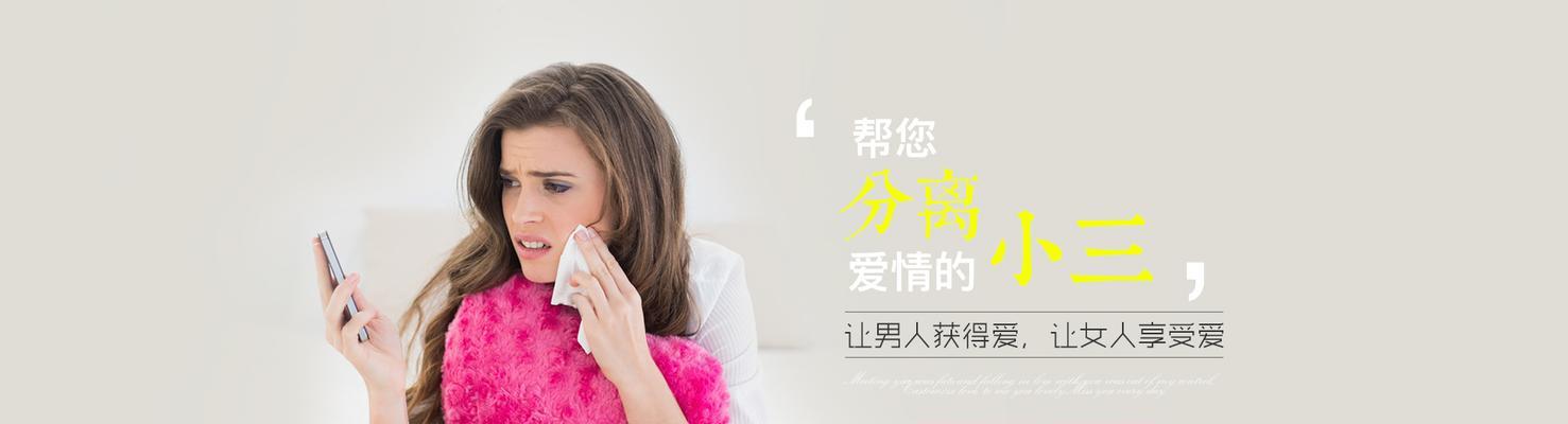 如何挽回爱情？有效延续爱情的挽回方式是什么？  第1张