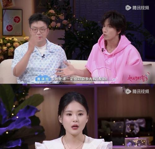 如何在恋爱中巧妙运用小作怡情的技巧？  第3张