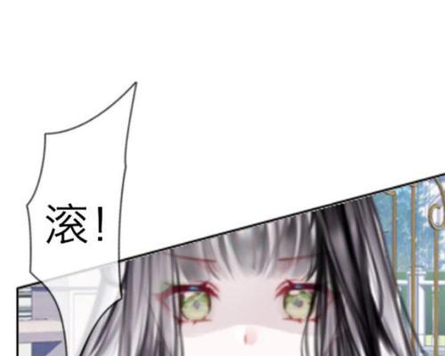 男生吃醋的六个表现是什么？如何识别他的傲娇行为？  第1张