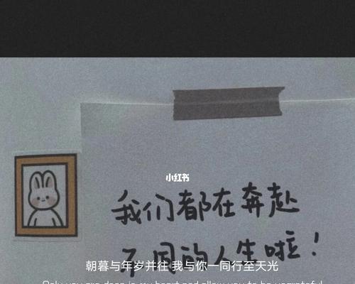 如何用文案挽回女闺蜜的心？常见问题有哪些？  第2张