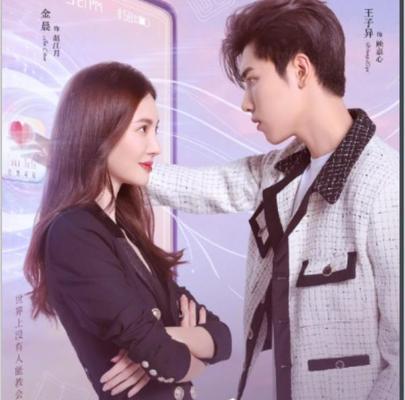 女人在恋爱中如何读懂爱情的三门必修课？  第1张