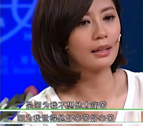 儿女如何处理父母婚外情？面对家庭危机应采取哪些措施？  第1张