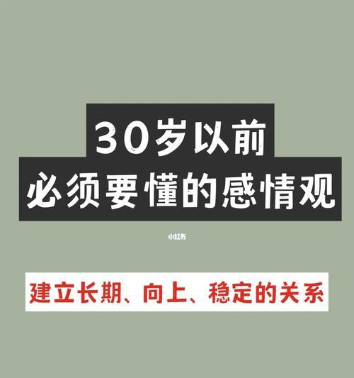 爱情测试：从鞋子能看出你喜欢的人类型吗？如何解读结果？  第1张