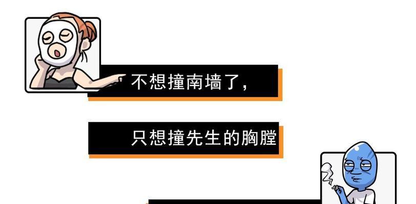 58句告白专用的套路情话怎么用？如何让表白更浪漫？  第1张
