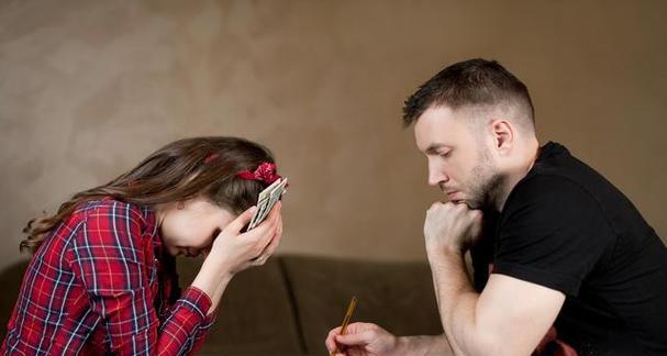男人变心后不爱你的表现有哪些？如何识别和应对？  第2张