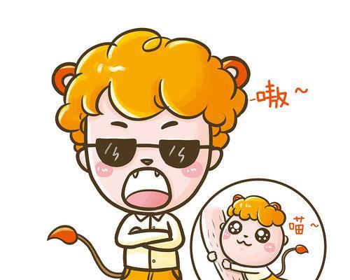 处女座男性变心的征兆有哪些？如何察觉？  第1张