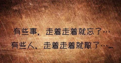 如何挽回归于平淡的感情？有效沟通和共同活动能重燃爱火吗？  第1张