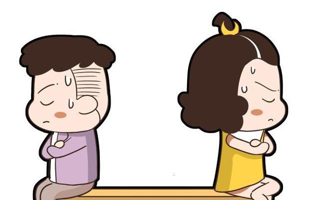 夫妻吵架导致离婚如何挽回？有效沟通技巧有哪些？  第2张