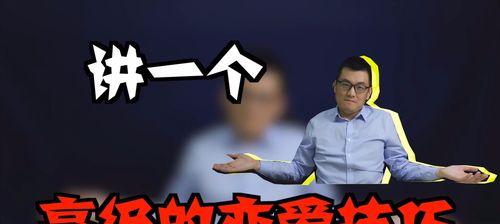 情侣过早同居有哪些利弊？如何平衡恋爱与个人空间？  第1张