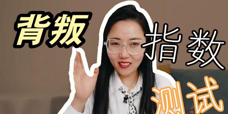 赶紧来测试：你现在有多寂寞？寂寞程度如何自我评估？  第3张
