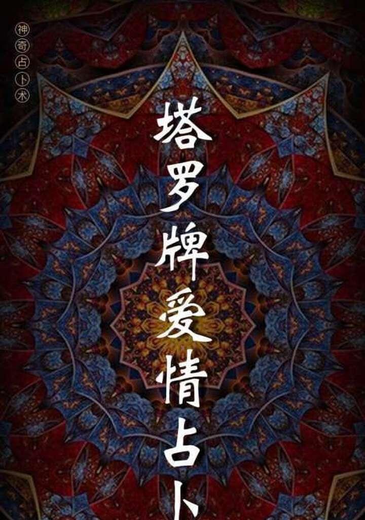 赶紧来测试：你现在有多寂寞？寂寞程度如何自我评估？  第2张